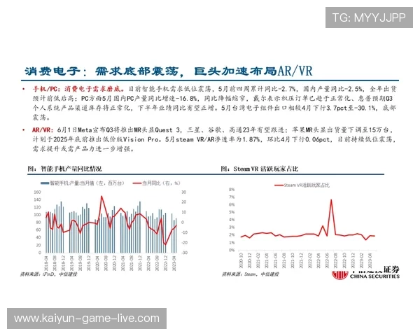 波胆分析核心要素避坑指南泛体育平台对比防骗
