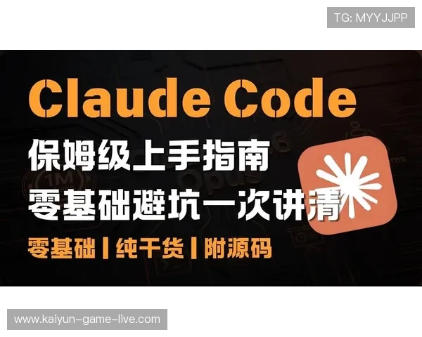荷甲波胆怎么看 彩票数字高频玩法防骗避坑指南