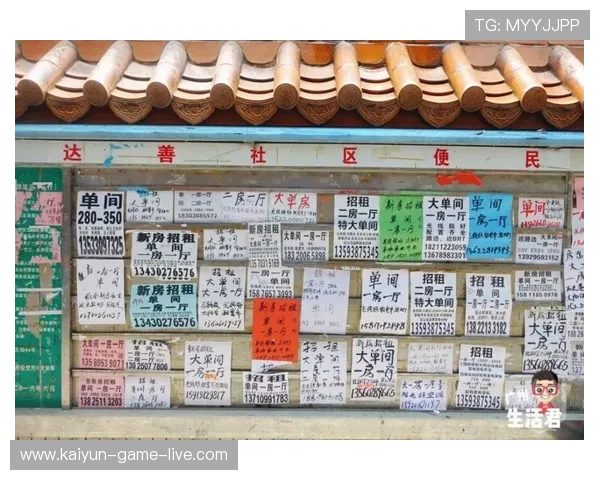 波胆推荐公众号大全避坑指南高频玩法防骗