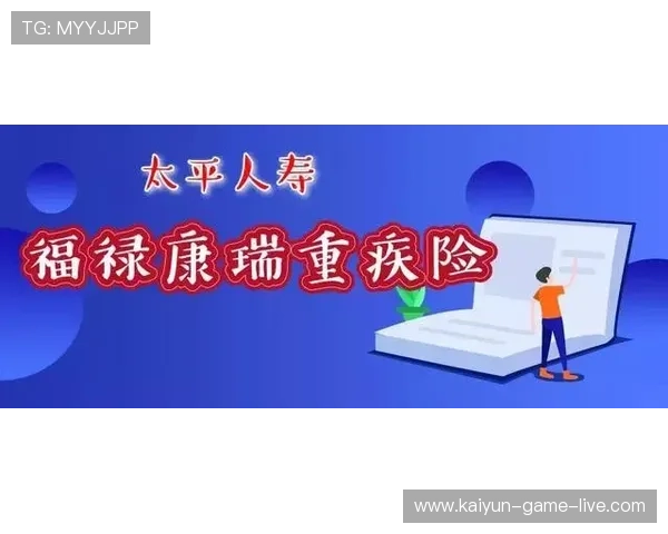 反波胆骗局防骗避坑泛体育平台对比评测
